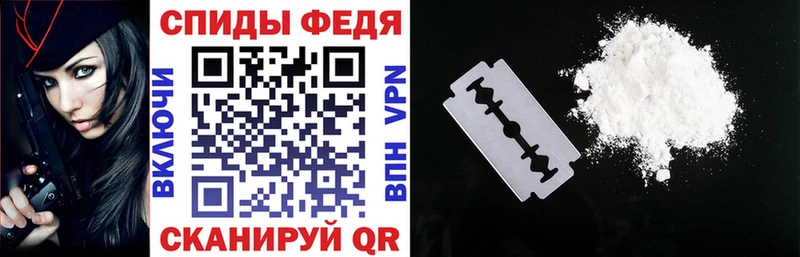 АМФ 97%  Лангепас 