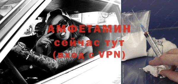 крисы Кукмор