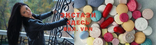 крисы Кукмор
