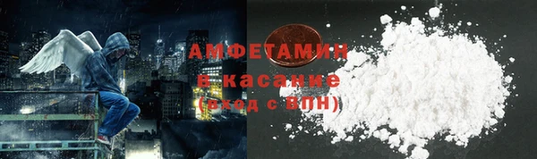 прущий лед Куйбышев