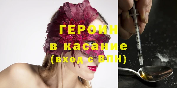 jwh Кулебаки