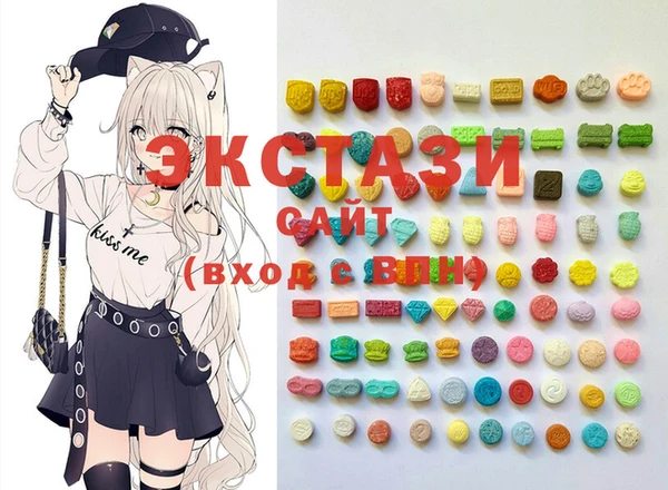 крисы Кукмор