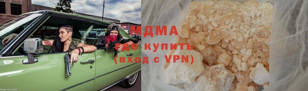 крисы Кукмор