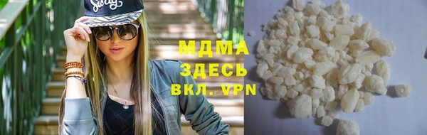 jwh Кулебаки