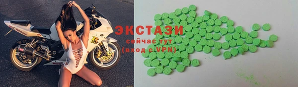 jwh Кулебаки