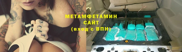 крисы Кукмор