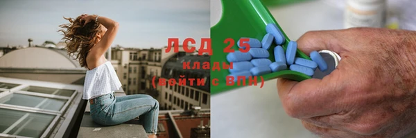 jwh Кулебаки