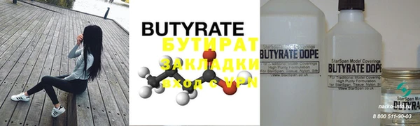 jwh Кулебаки