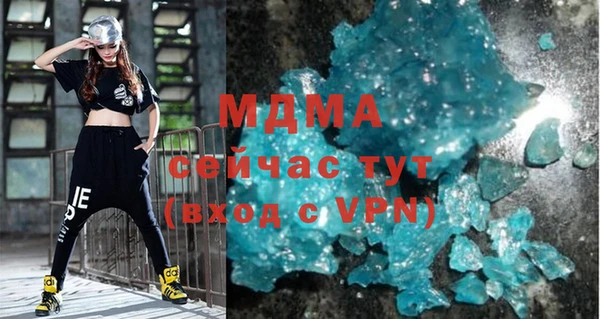 крисы Кукмор
