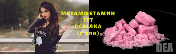 крисы Кукмор