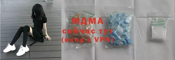 СК Краснотурьинск