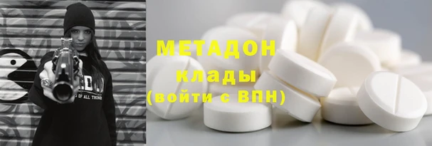 jwh Красноперекопск
