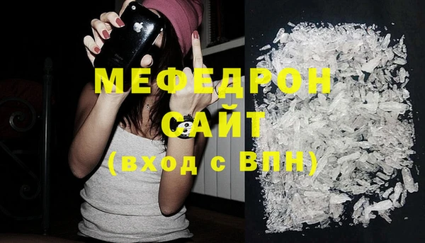 СК Краснотурьинск