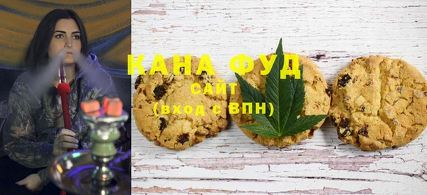 jwh Кулебаки
