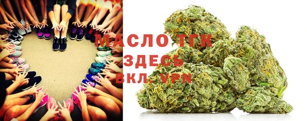 каннабис Коряжма