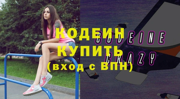 jwh Кулебаки