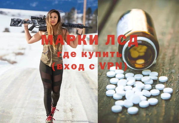 крисы Кукмор