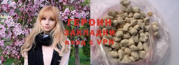 прущий лед Куйбышев