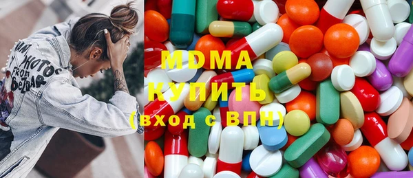 мефедрон VHQ Весьегонск