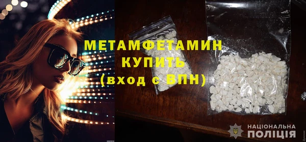 jwh Кулебаки