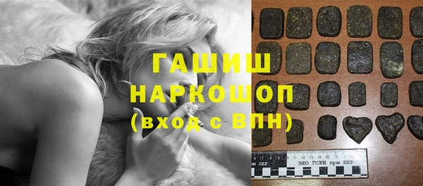 меф Костерёво