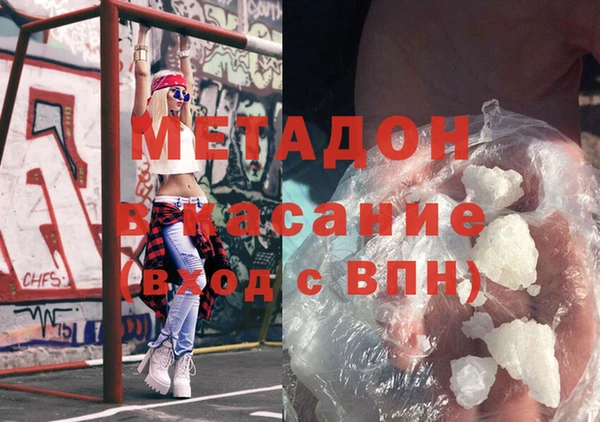 СК Краснотурьинск