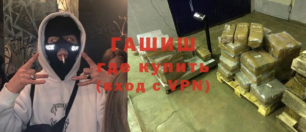 прущий лед Куйбышев