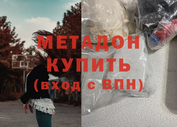 прущий лед Куйбышев