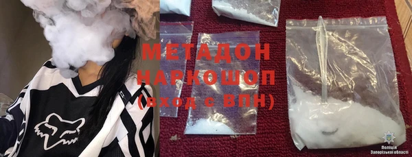 крисы Кукмор