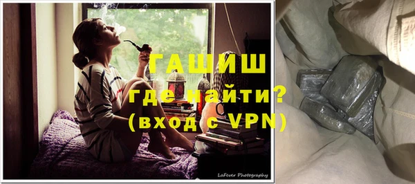 прущий лед Куйбышев