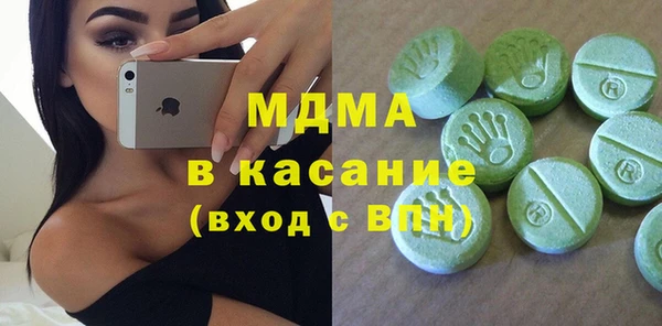 jwh Кулебаки