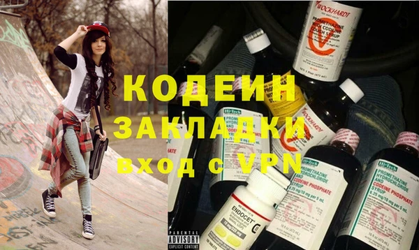 jwh Кулебаки