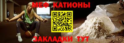 амфетамин Заволжье