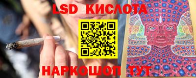 амфетамин Заволжье