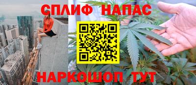 мескалин Заводоуковск