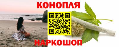 амфетамин Заволжье