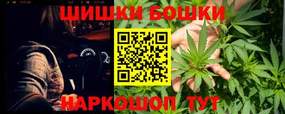 амфетамин Заволжье