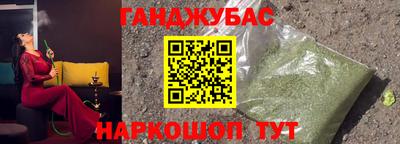 амфетамин Заволжье