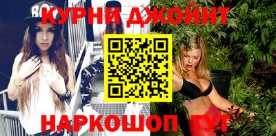 трава Жуковский