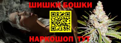 амфетамин Заволжье