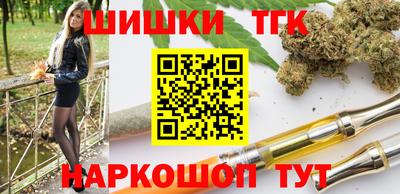 амфетамин Заволжье