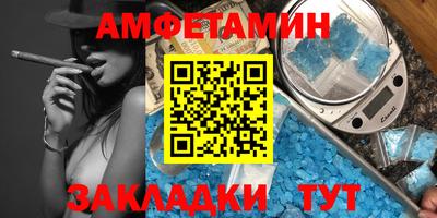 мескалин Заводоуковск