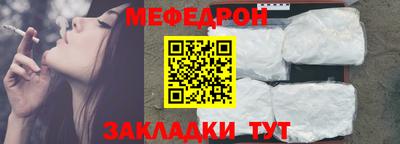 амфетамин Заволжье