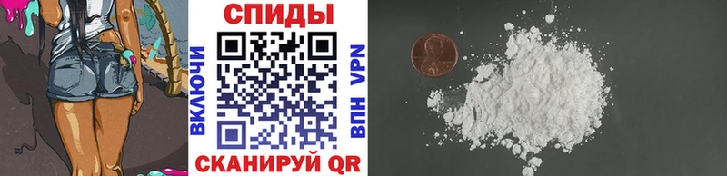 МЕТАМФЕТАМИН винт  блэк спрут маркетплейс  Лангепас 