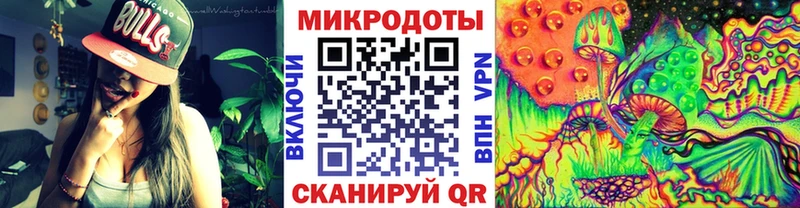 Галлюциногенные грибы Cubensis блэк спрут зеркало Лангепас купить наркоту